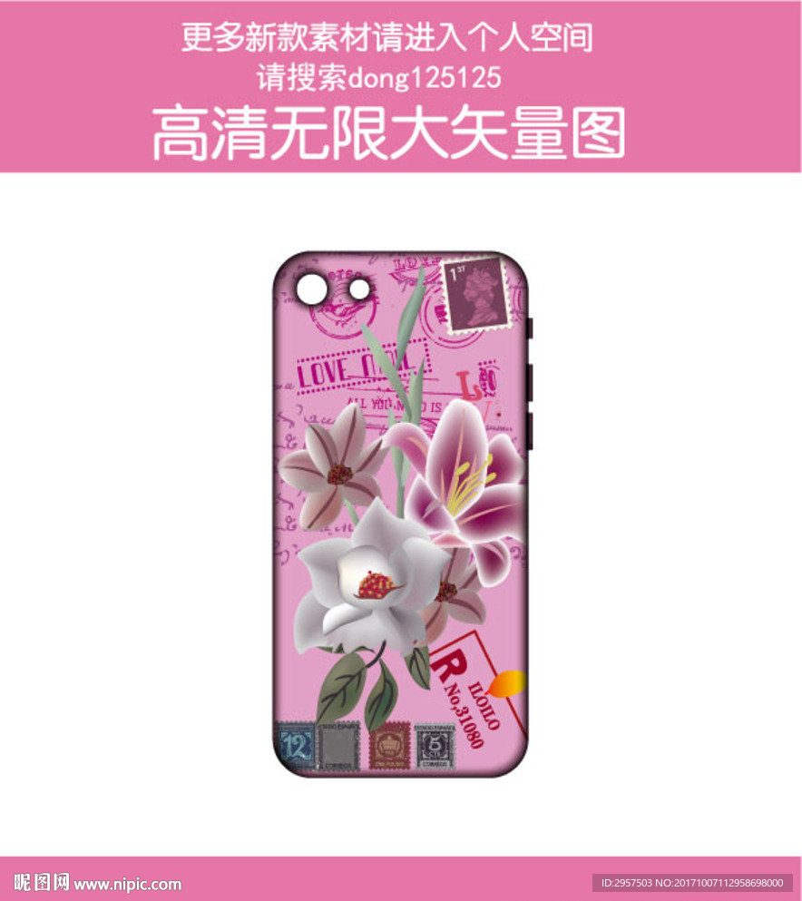 古典壁画挂花