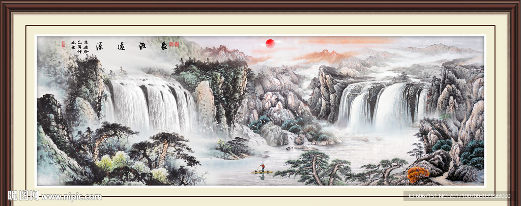 巨幅山水画
