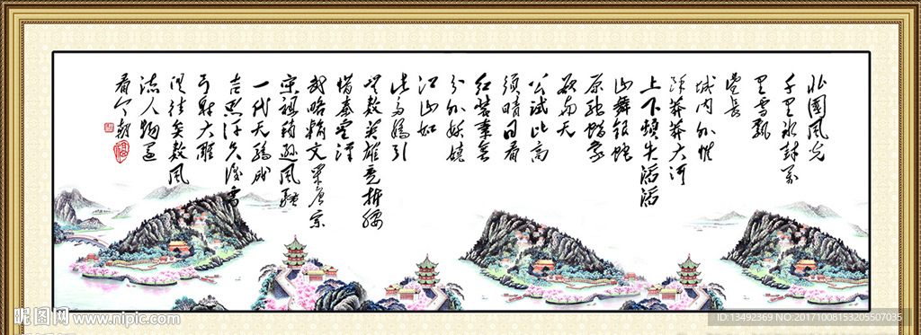 书房装饰画