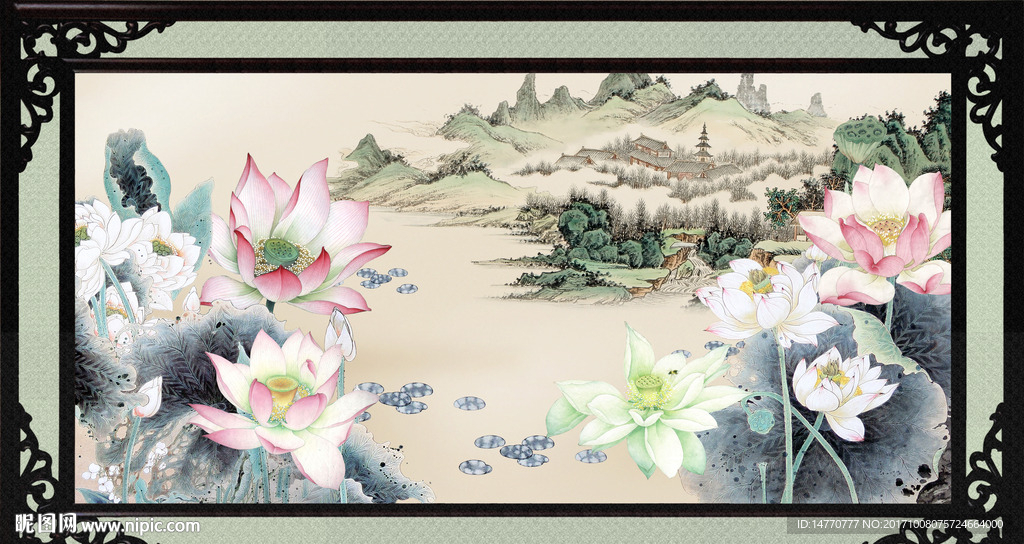 国画荷花