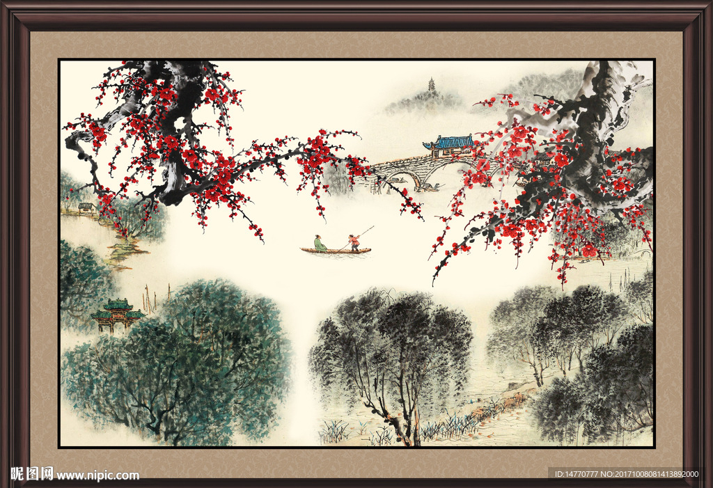 国画梅花