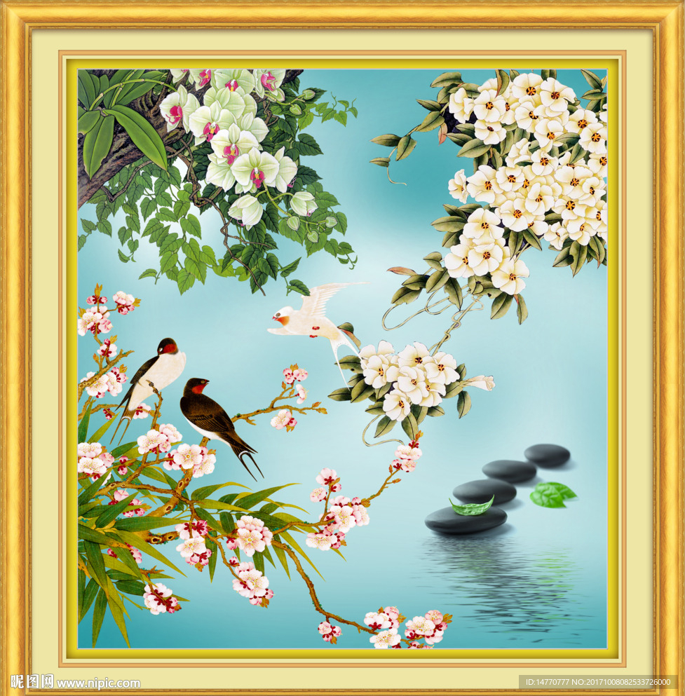 花开富贵