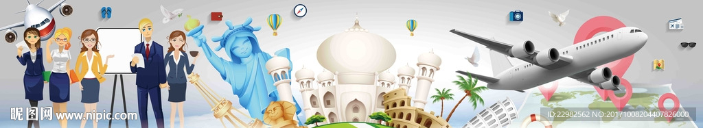 环游世界立体背景墙