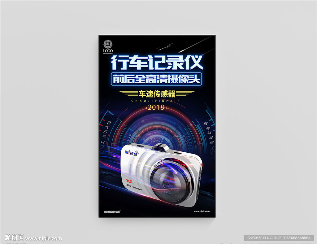 行车记录仪专用micro SD卡推荐：东芝极至瞬速™EXCERIA™ M303E - 知乎