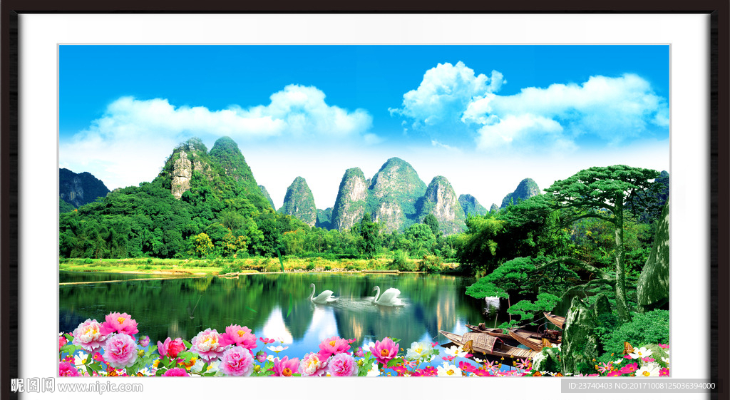 风景如画