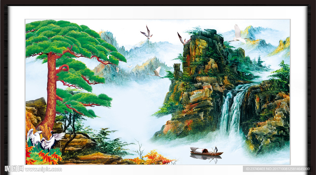 迎客松风景