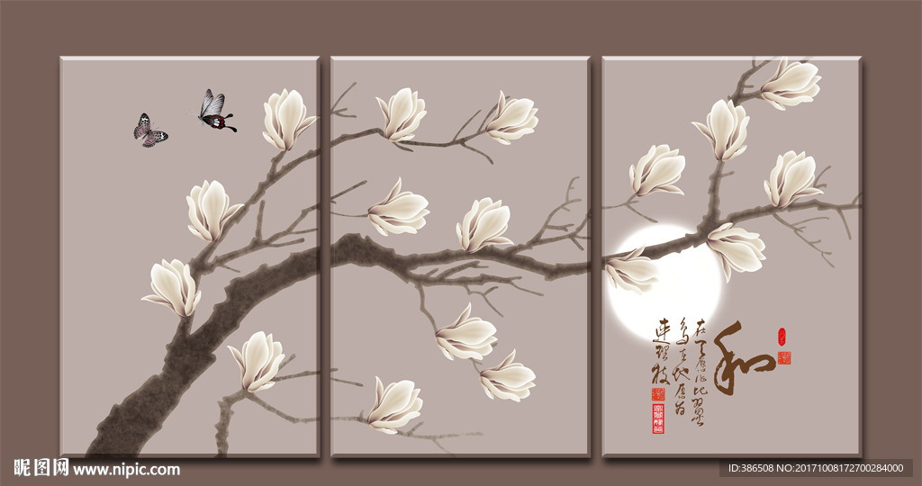 无框画