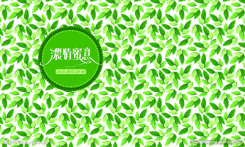 礼盒设计