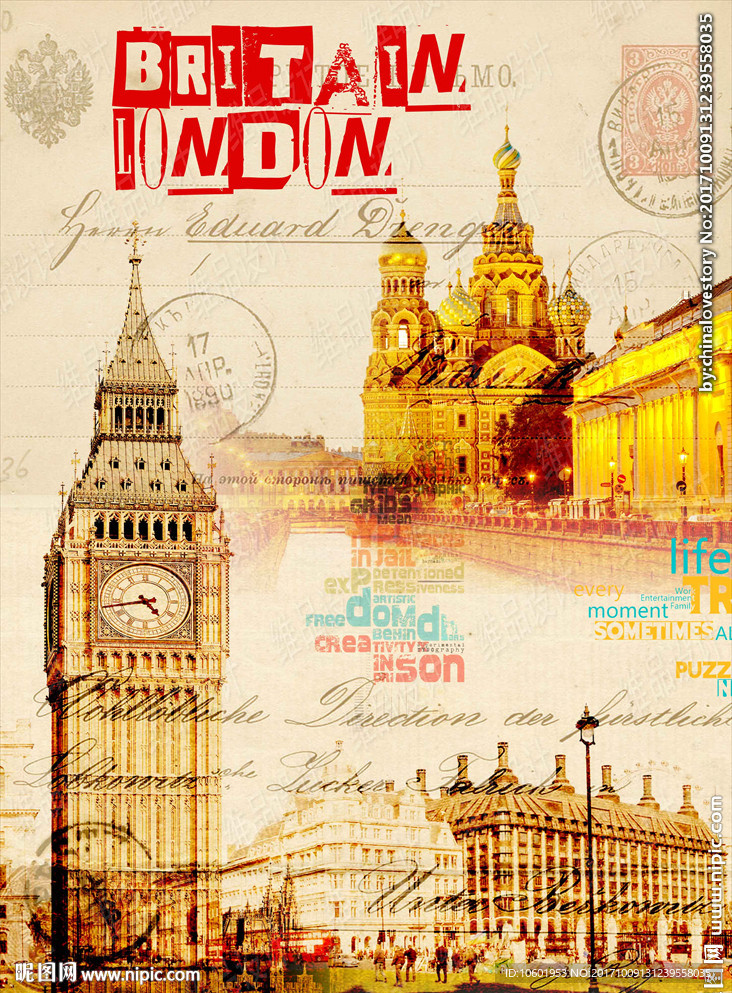 欧美风格装饰画