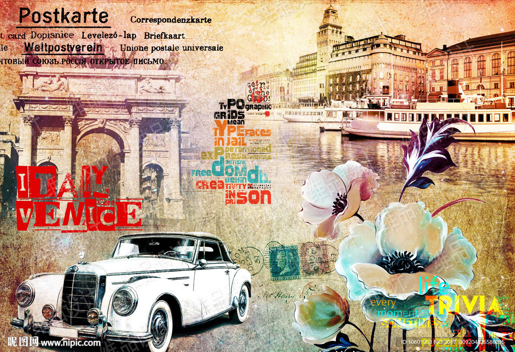 欧美风格装饰画