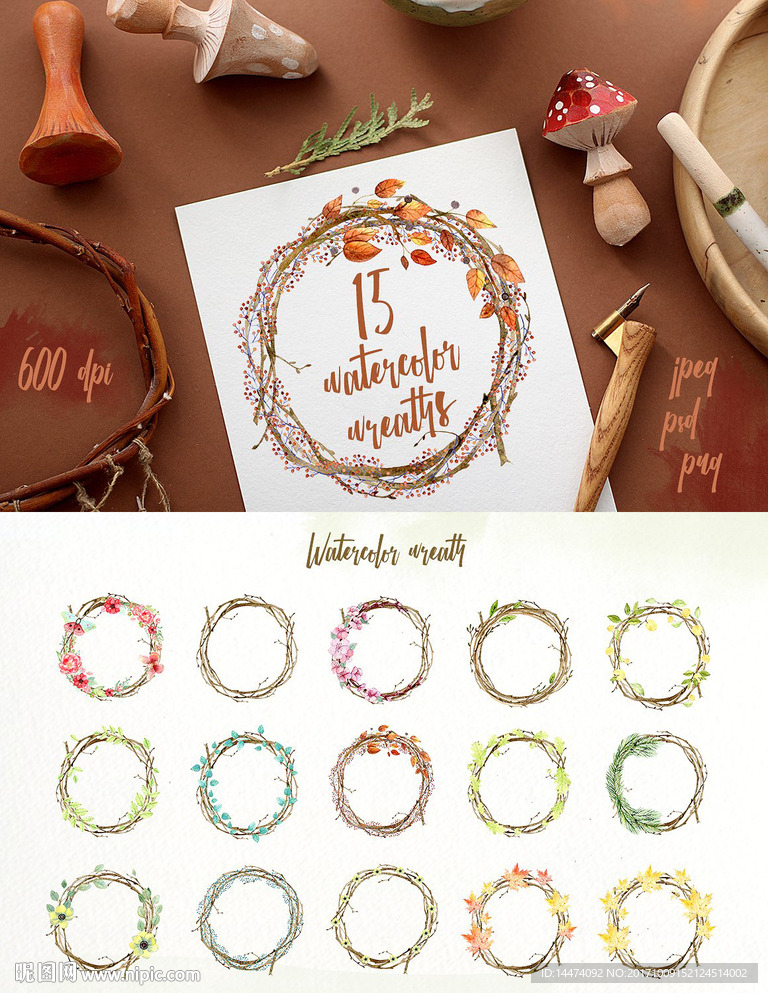 手绘水彩植物花朵