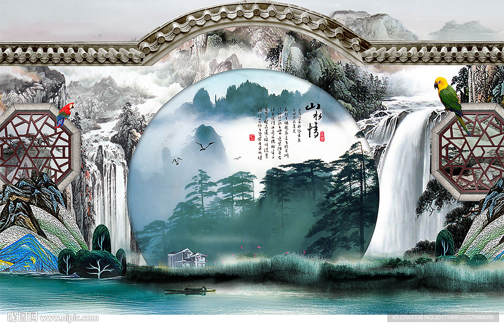 中式背景墙山水电视背景墙