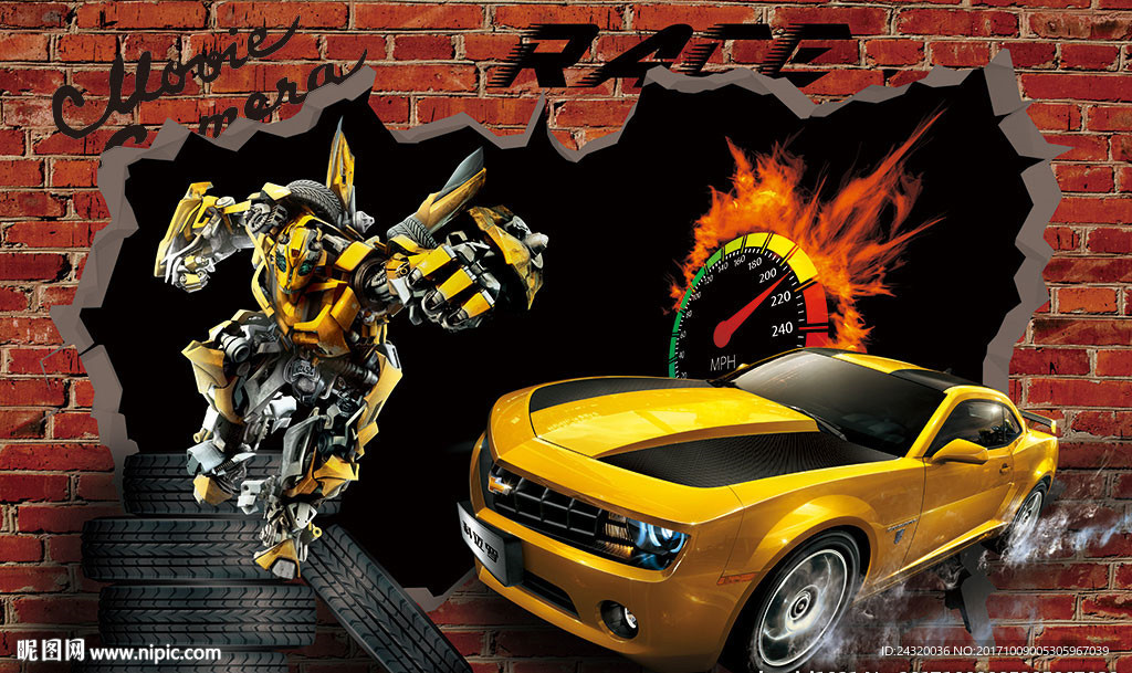 汽车机器人装饰画