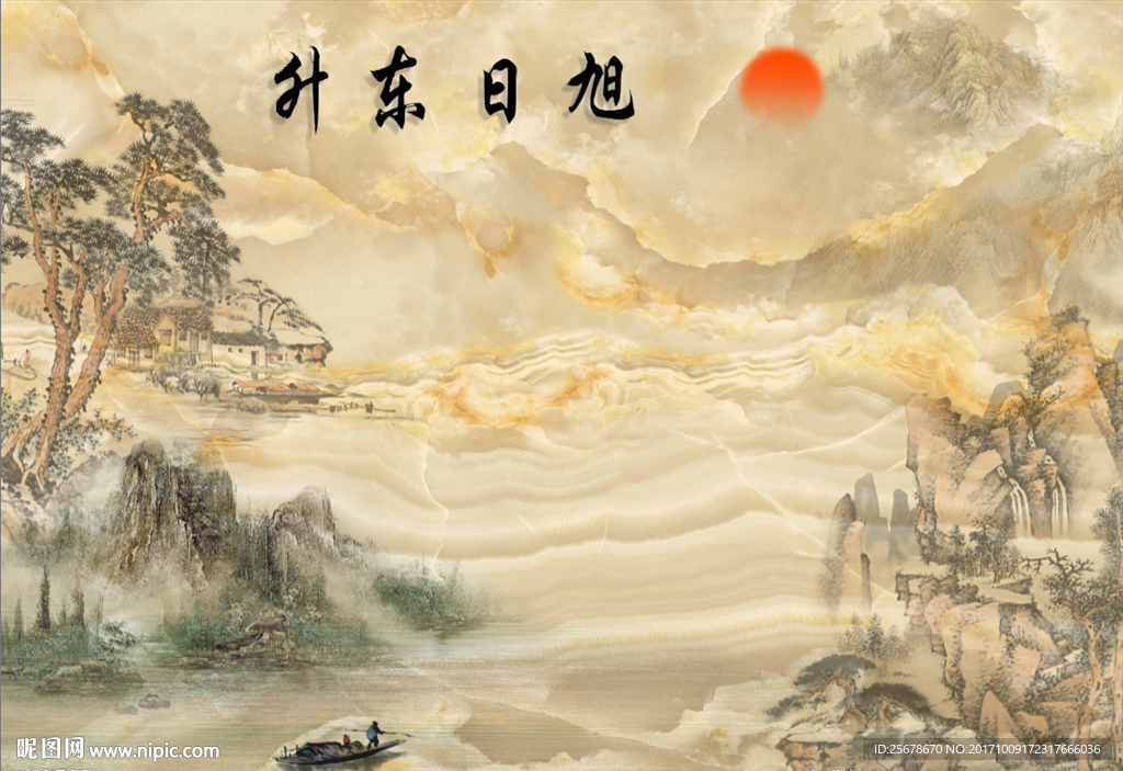 大理石纹旭日东升背景墙