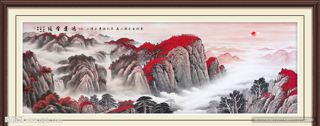 鸿运当头