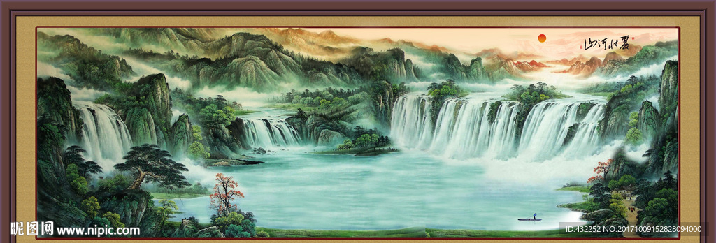 山水画