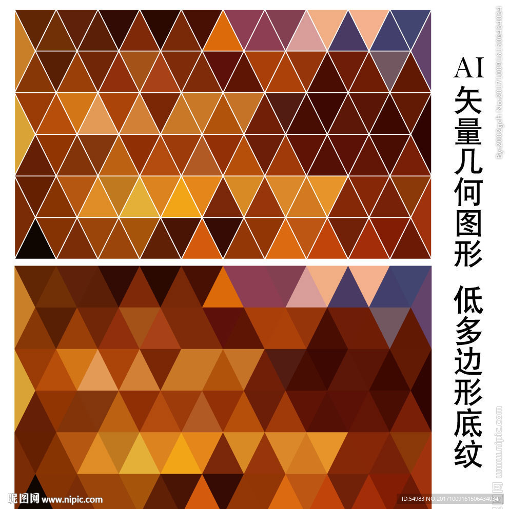 咖色背景