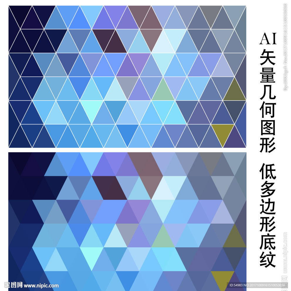 蓝色背景