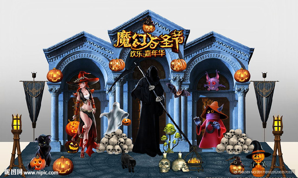 万圣节魔幻城堡舞台美陈背景
