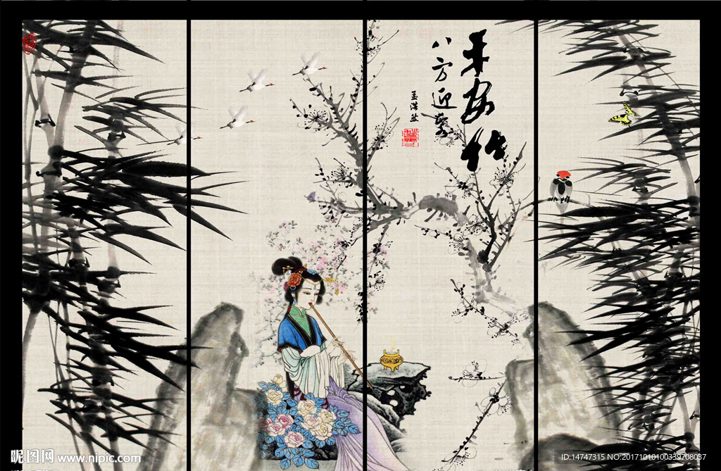 水墨画 竹子