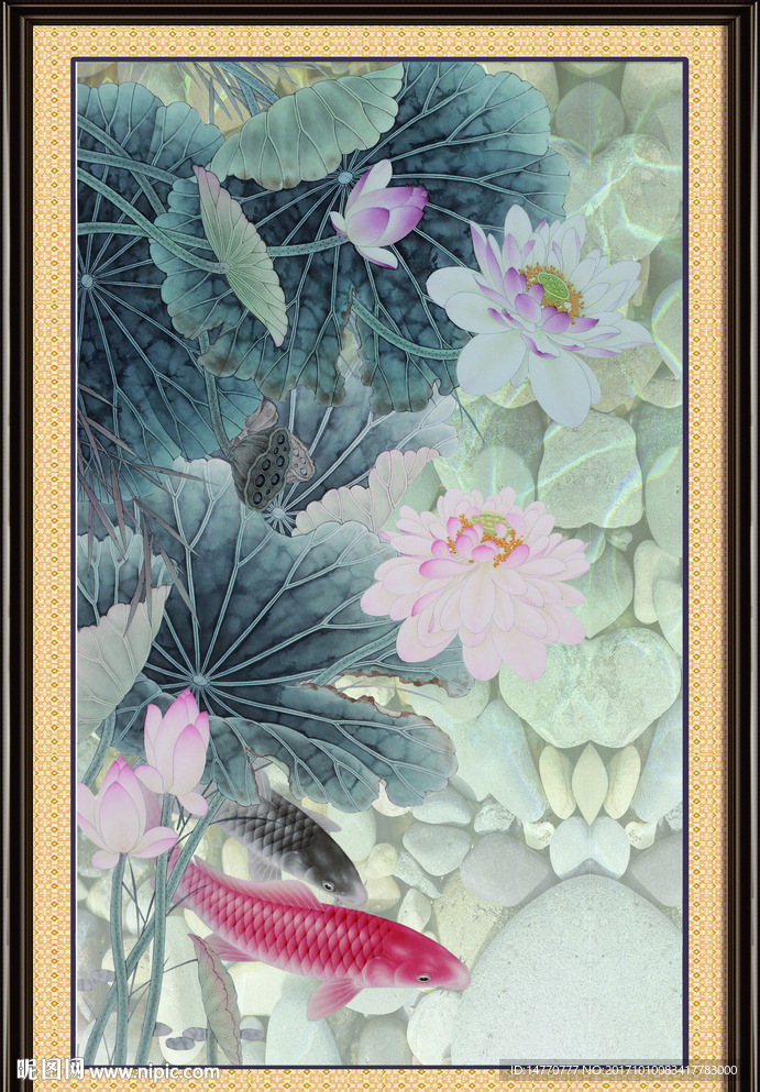 荷花鲤鱼图