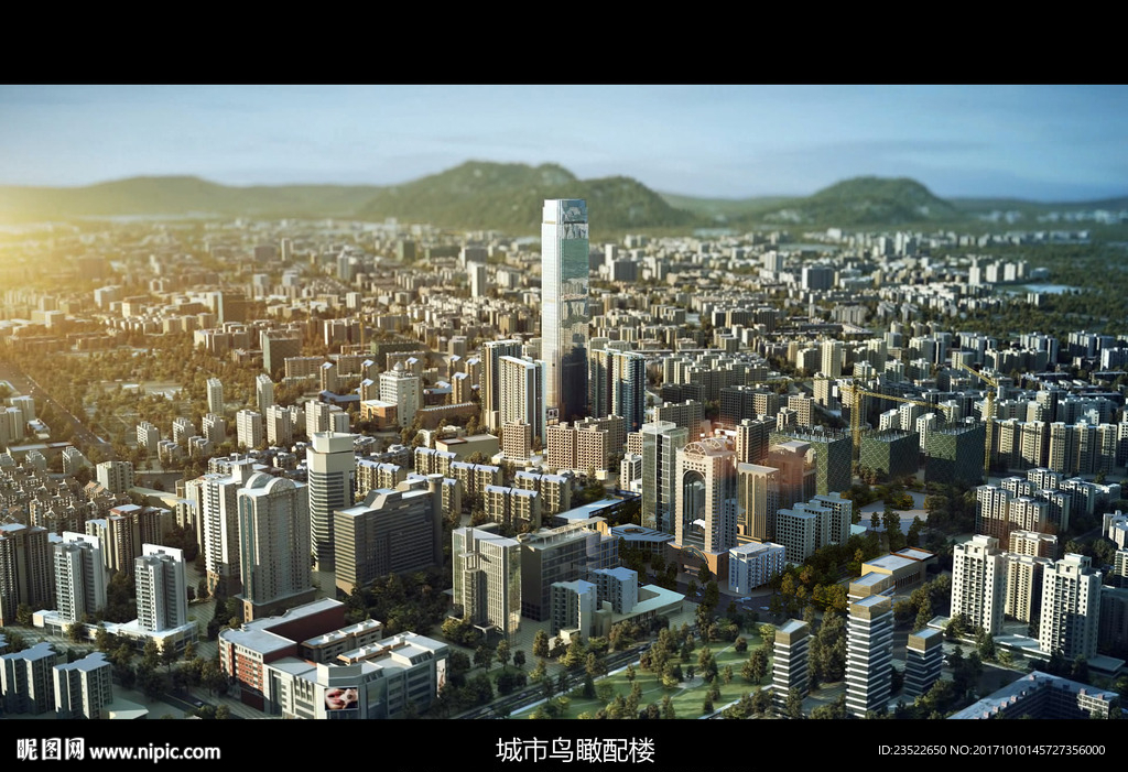 城市鸟瞰