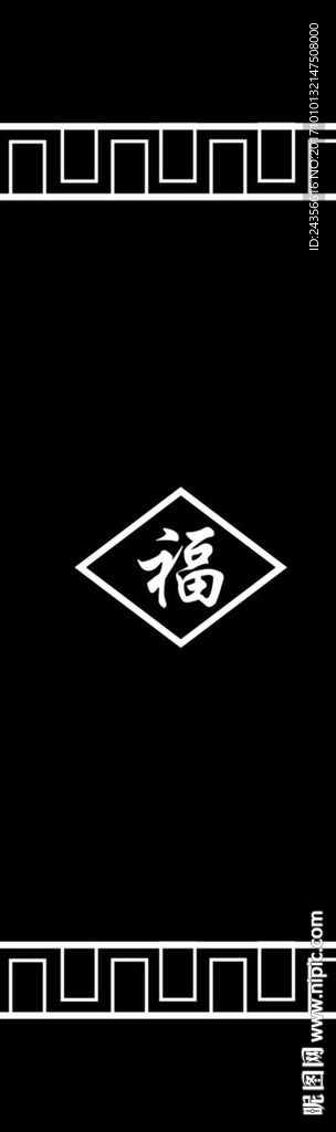 门图