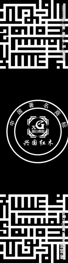 门图
