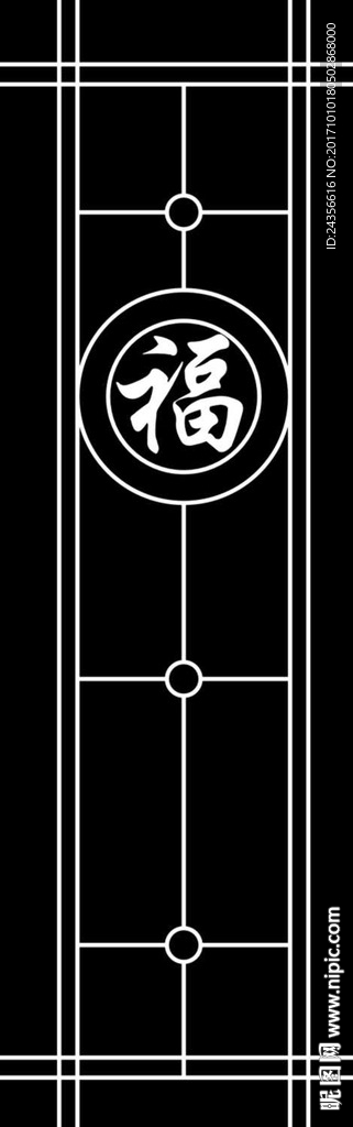 门图