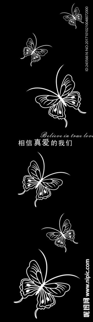 门图