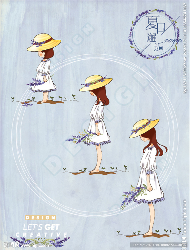 手绘小女孩