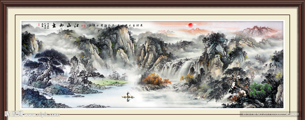 巨幅山水画