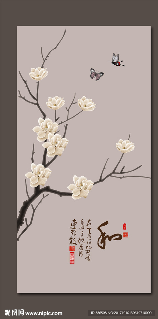 玄关画