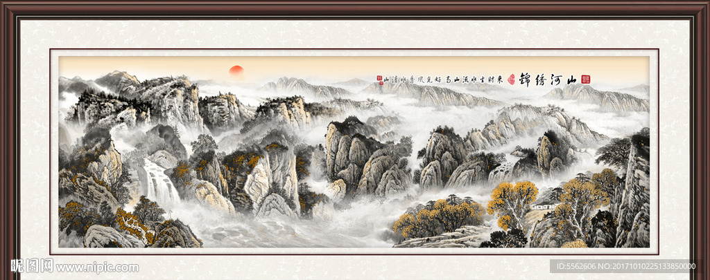 巨幅山水画