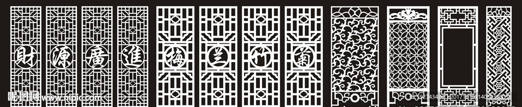 屏风