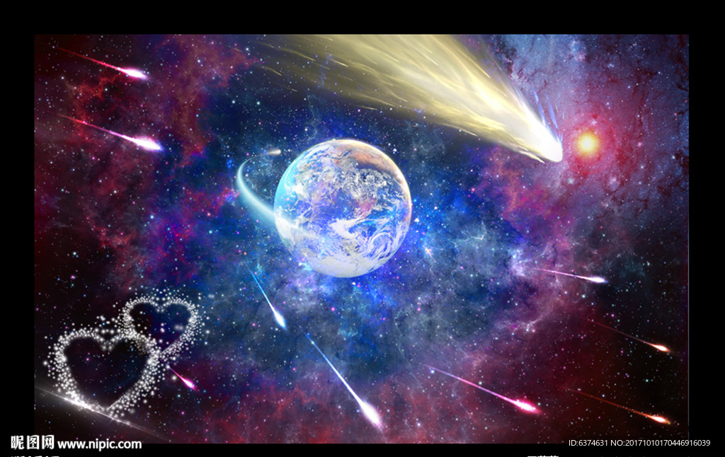 星空