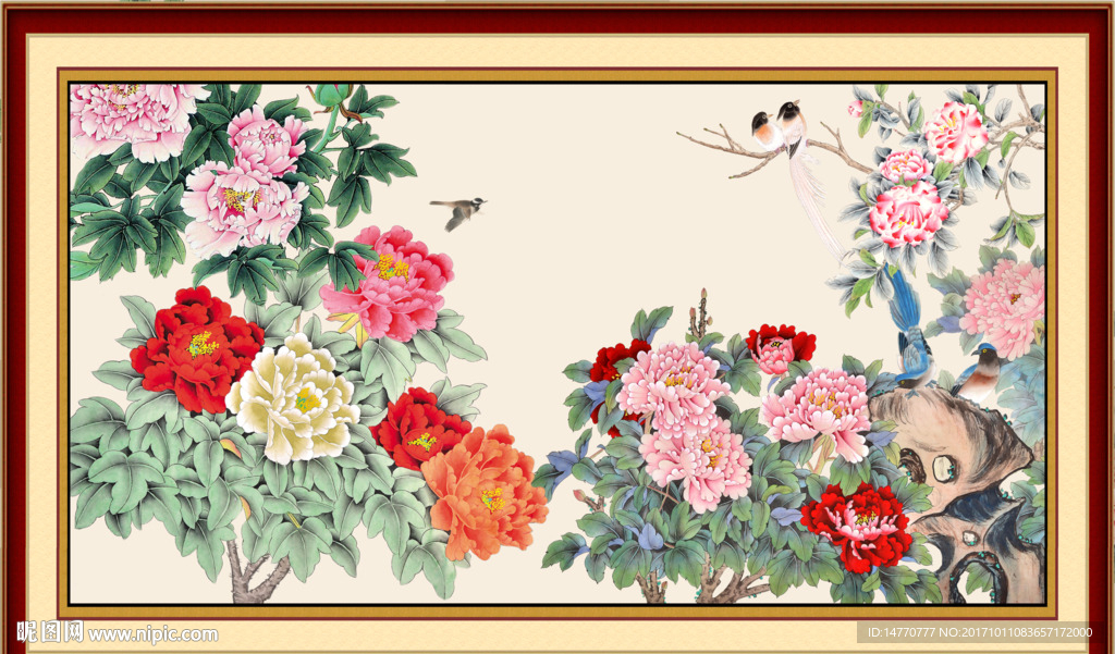 花开富贵