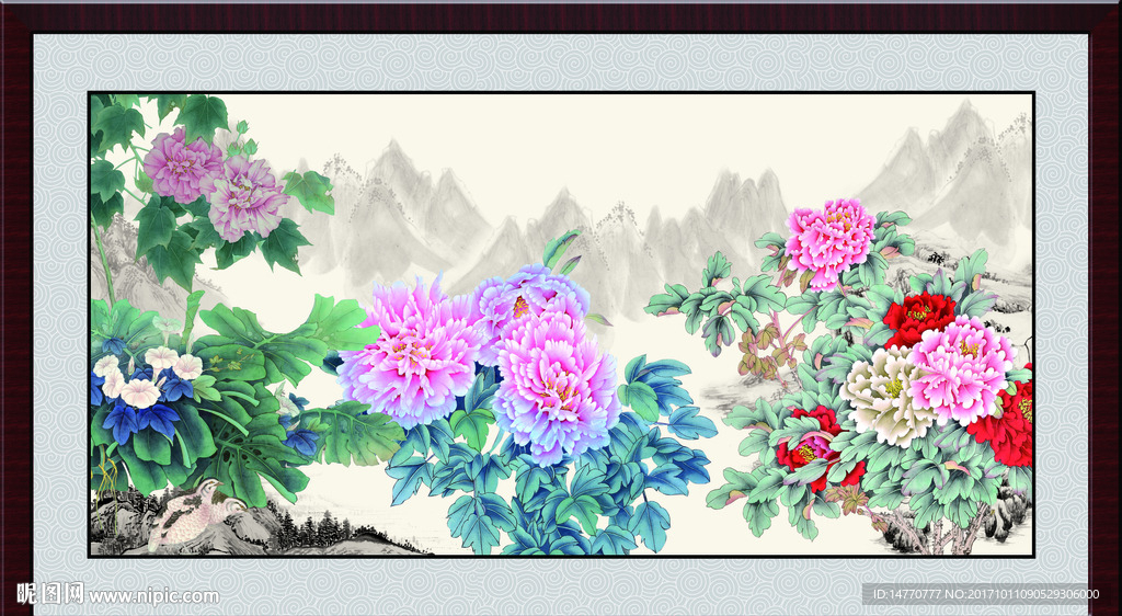 花开富贵