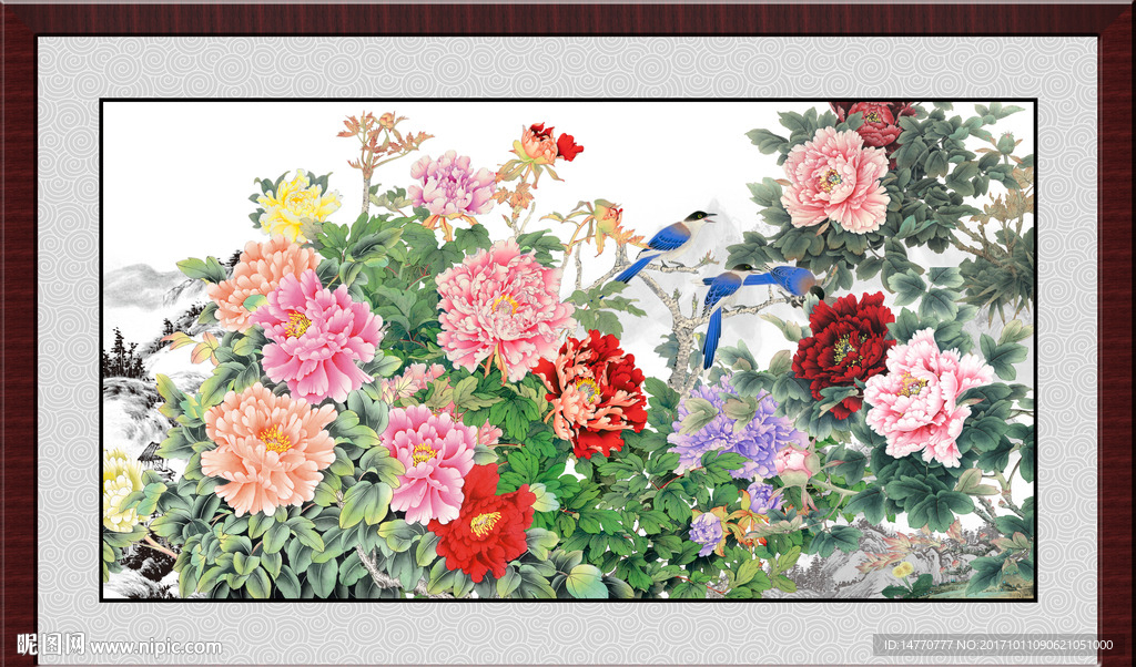 花开富贵