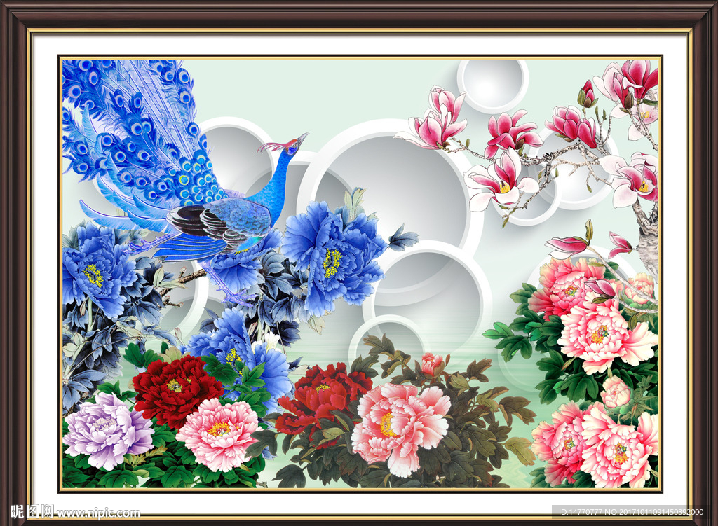 花开富贵