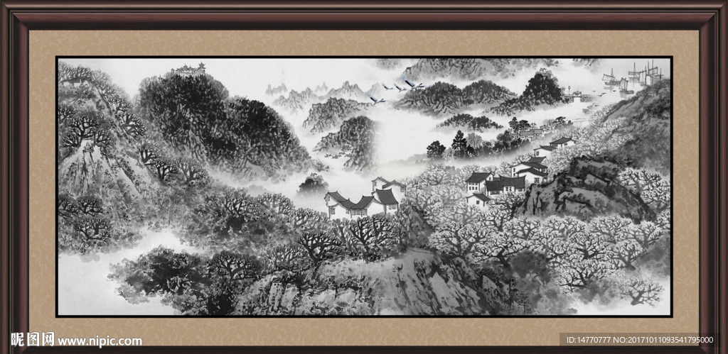水墨山水