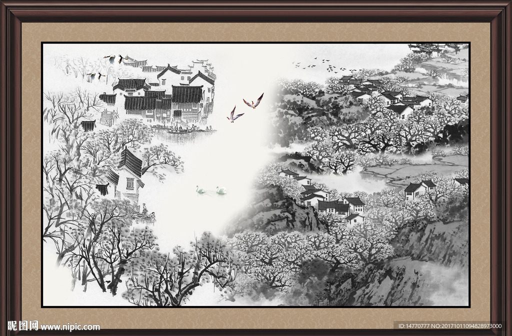 水墨国画