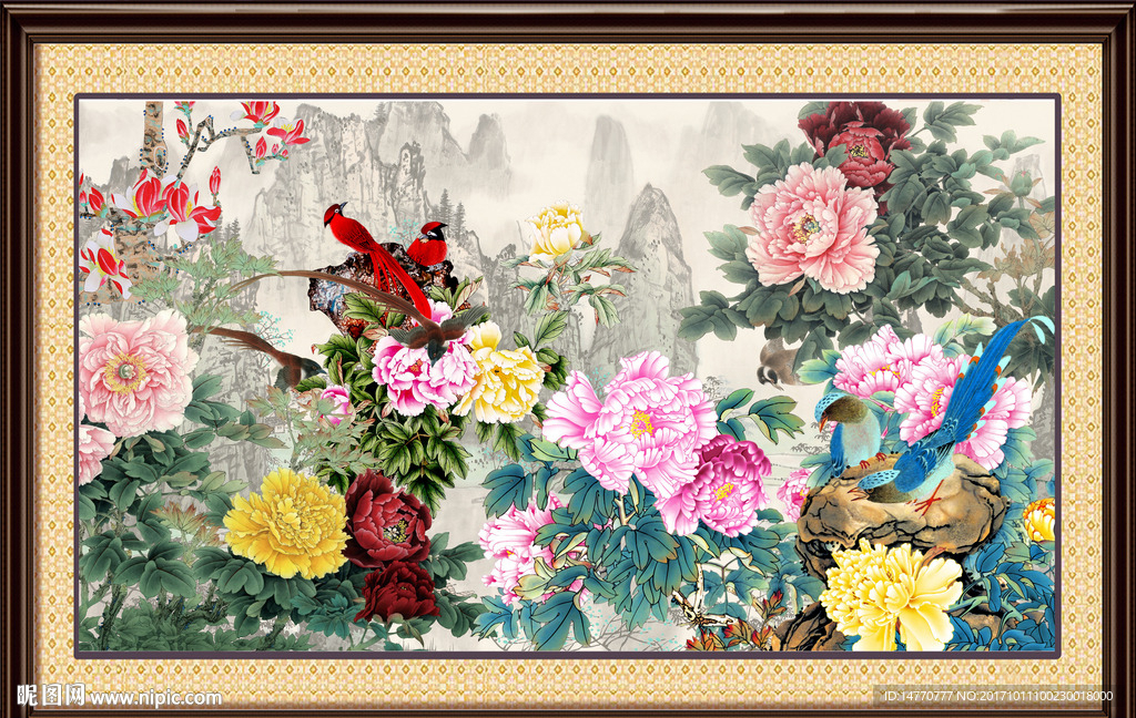 花开富贵