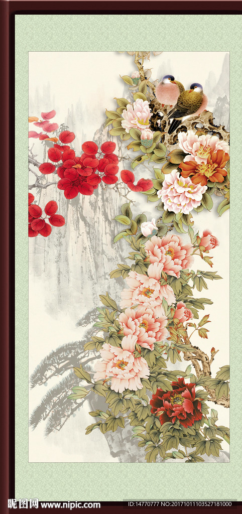 花开富贵