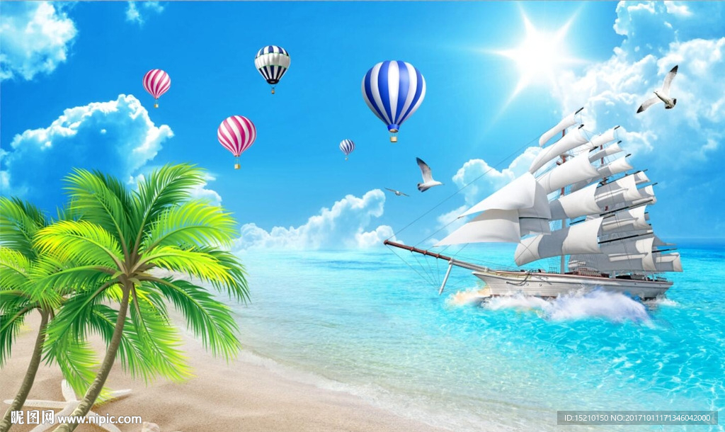 海景椰子树