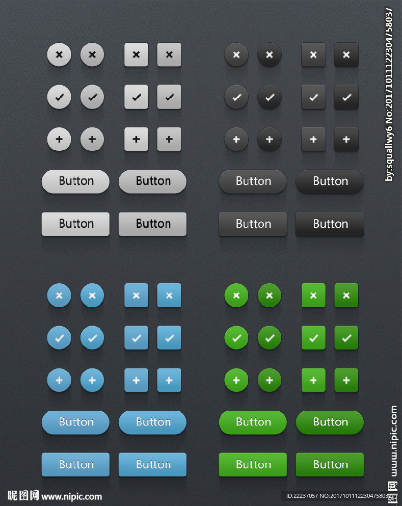 按钮图标标志标识