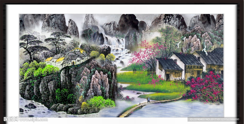 国画山水