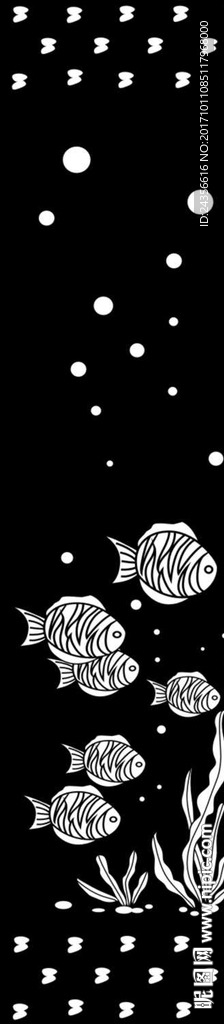 海底世界