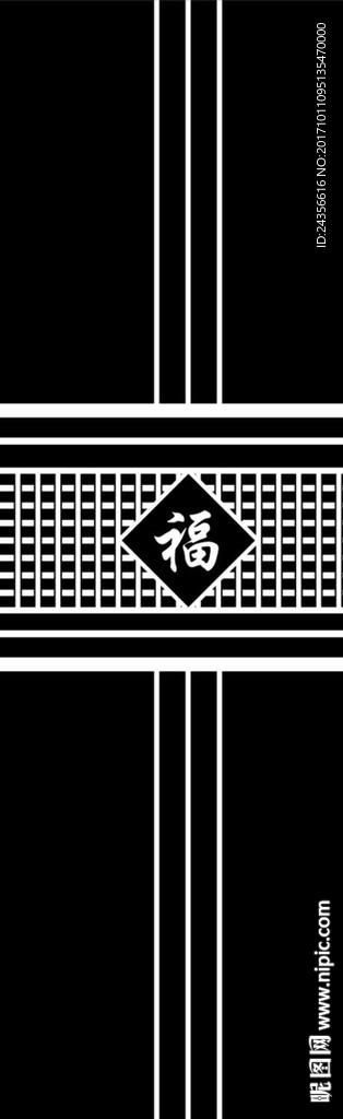 门图