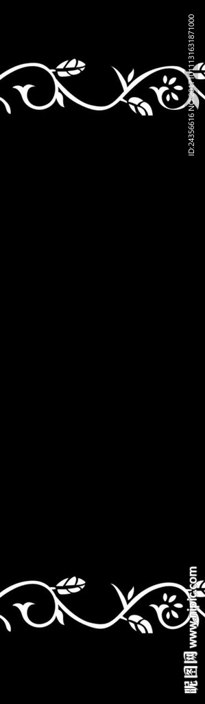门图